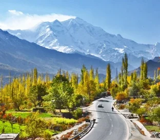 rakaposhii min 1 600x600 1 1