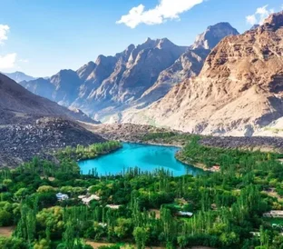 skardu val 1